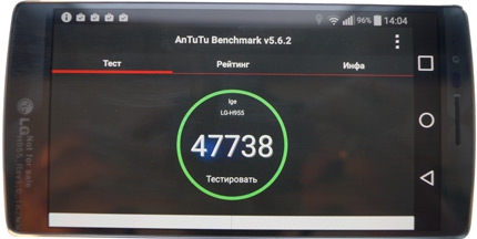 фото LG G Flex 2 тест AnTuTu