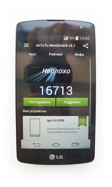 фото LG L Fino D295 тест AnTuTu