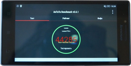 фото Lenovo P70 тест AnTuTu