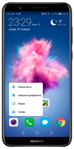 Huawei P Smart рабочий стол