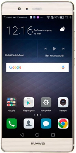 Huawei P9 рабочий стол