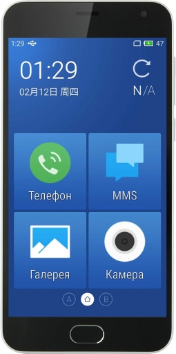 Meizu M2 Mini рабочий стол