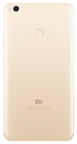 Xiaomi Mi max 2 вид сзади