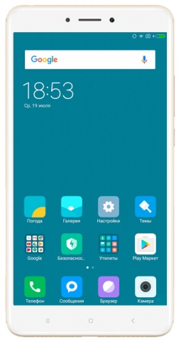 Xiaomi Mi max 2 рабочий стол