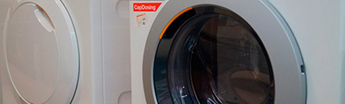 Как купить лучшую стиральную машину: помощь покупателю и полезные функции