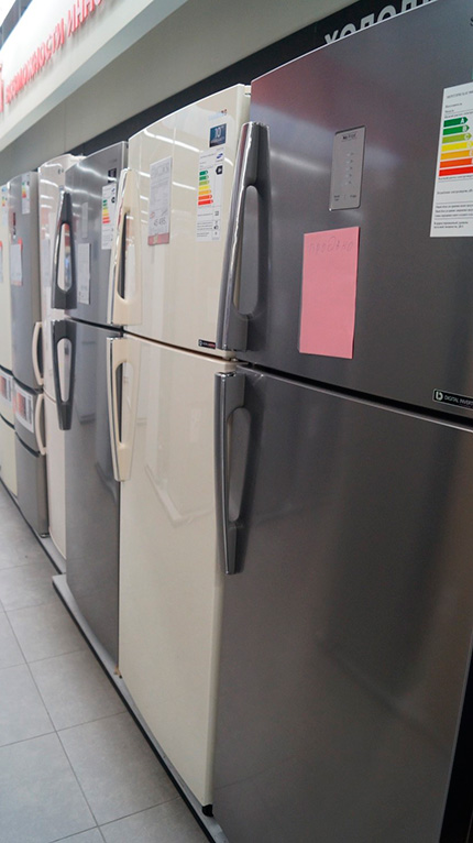 Отдельно стоящие холодильники
