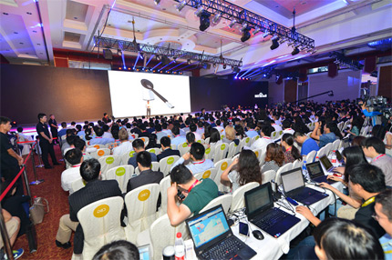 Baidu World