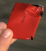 аккумуляторная батарея HTC