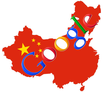 Google в Китае