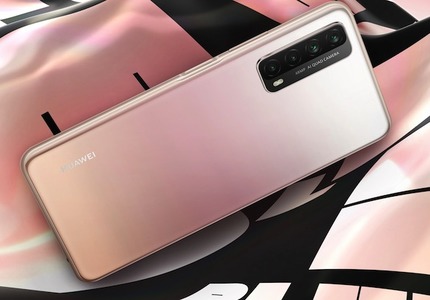 Huawei P Smart 2021