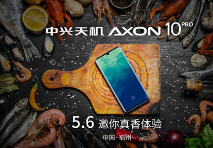 ZTE Axon 10 Pro 5G 