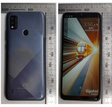 ZTE Blade A51