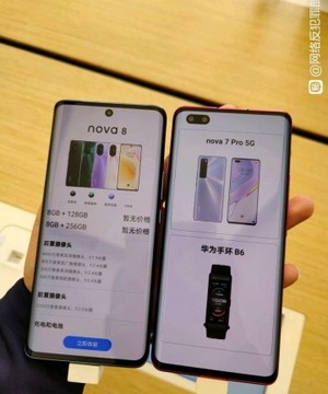 Huawei Nova 8