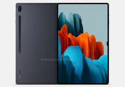 Samsung Galaxy Tab S8 Ultra