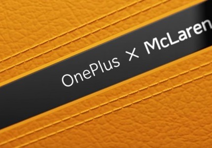 One Plus Concept One 