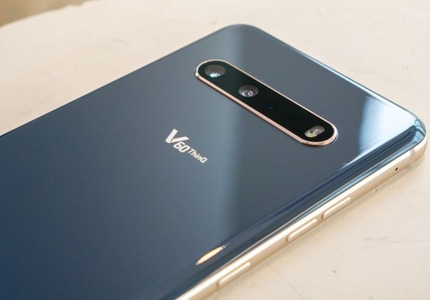 LG V60 ThinQ 5G