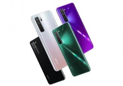 Huawei Nova 7 SE