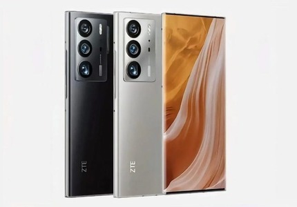 ZTE Axon 40 Ultra