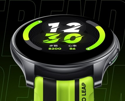 Realme Watch T1