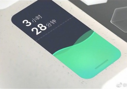 Origin OS