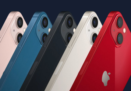 Apple IPhone 13