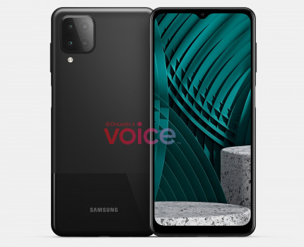 Samsung Galaxy M12
