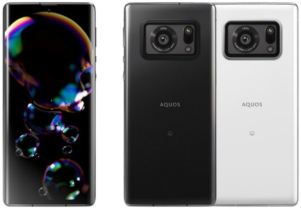 Sharp Aquos R6