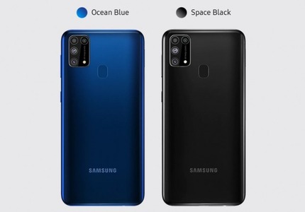 Samsung Galaxy M31