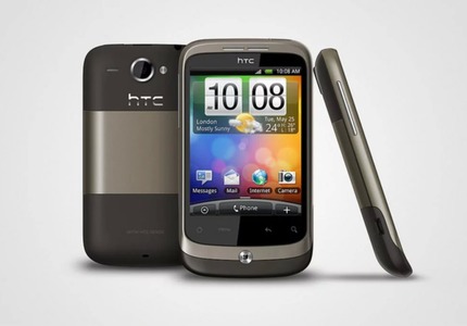 HTC Wildfire E