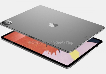 IPad Pro 2020
