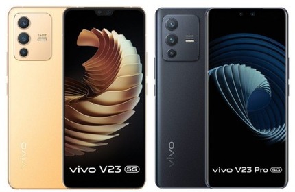 Vivo V23 Pro
