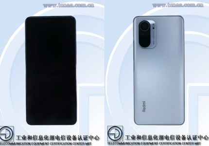 Redmi K40