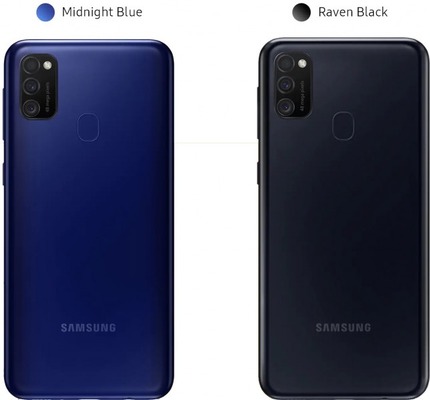 Samsung Galaxy M21