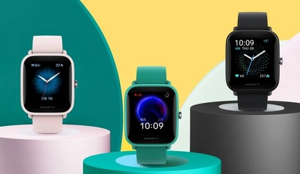Amazfit Bip U