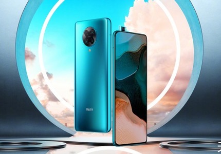 Redmi K30 Pro