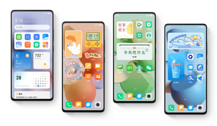 MIUI13