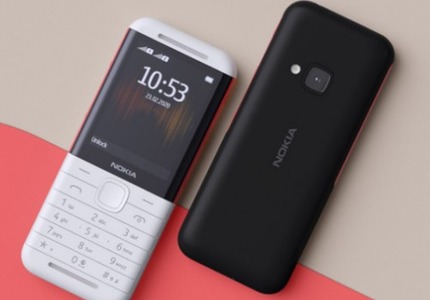 Nokia 5310