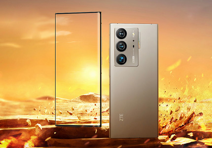 ZTE Axon 40 Ultra