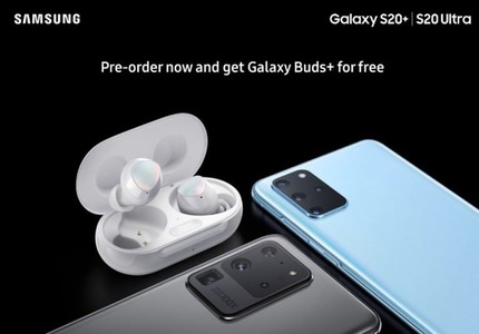 Samsung Galaxy Buds+