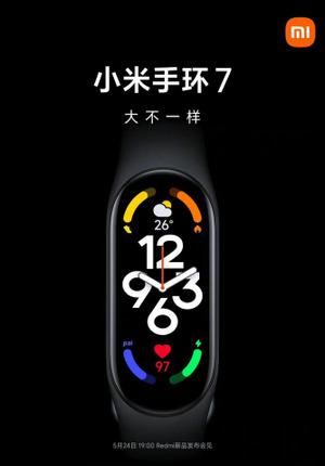 Xiaomi MI Band 7