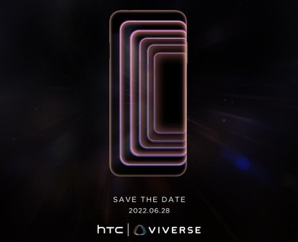 HTC Viverse