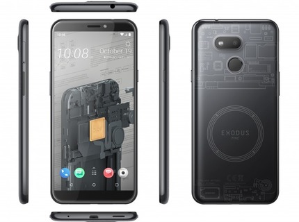 HTC Exodus 1s