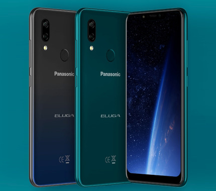 Panasonic Eluga Ray 810 