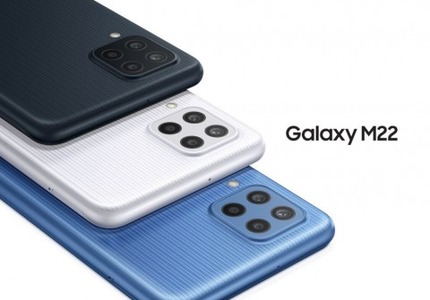 Samsung Galaxy M22