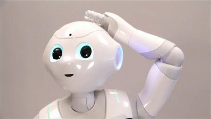 робот Pepper Bot