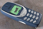 стандартный телефон nokia