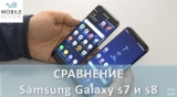 Плашка видеосравнения в котором участвует Samsung Galaxy S8
