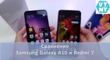 Плашка видеосравнения в котором участвует Samsung Galaxy A10