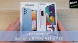 Плашка видеосравнения в котором участвует Samsung Galaxy A32