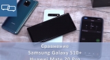 Плашка видеосравнения в котором участвует Samsung Galaxy S10